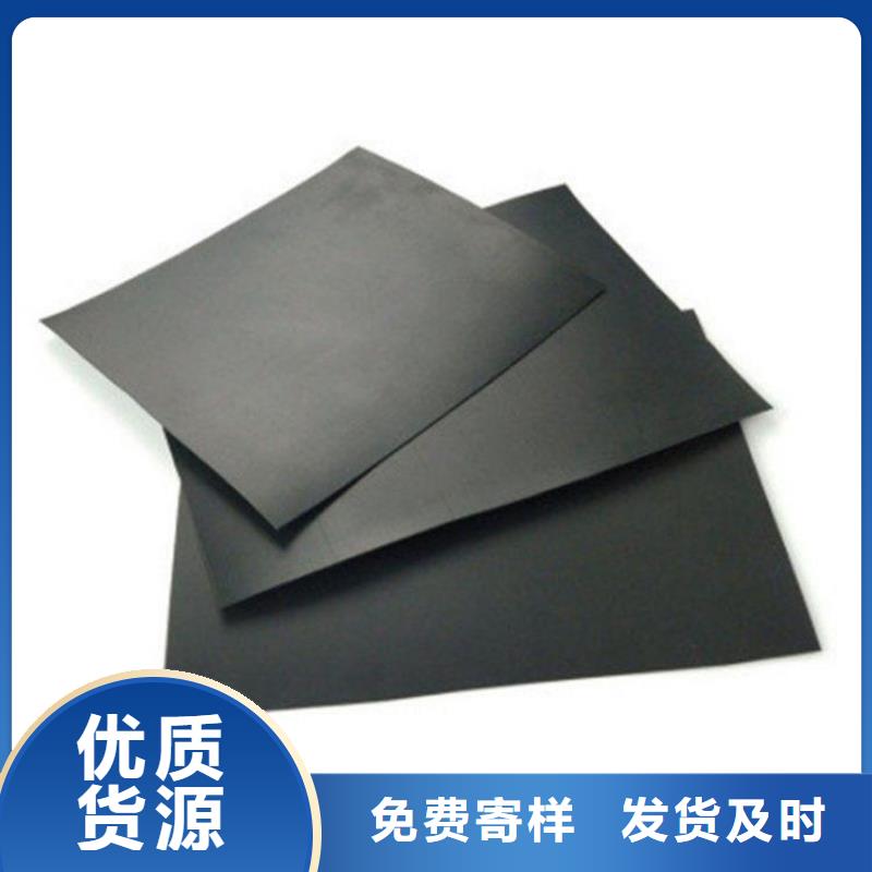土工膜土工格栅把实惠留给您
