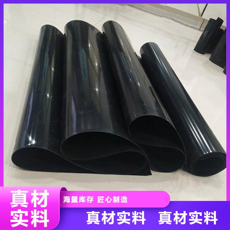 土工膜土工格栅把实惠留给您