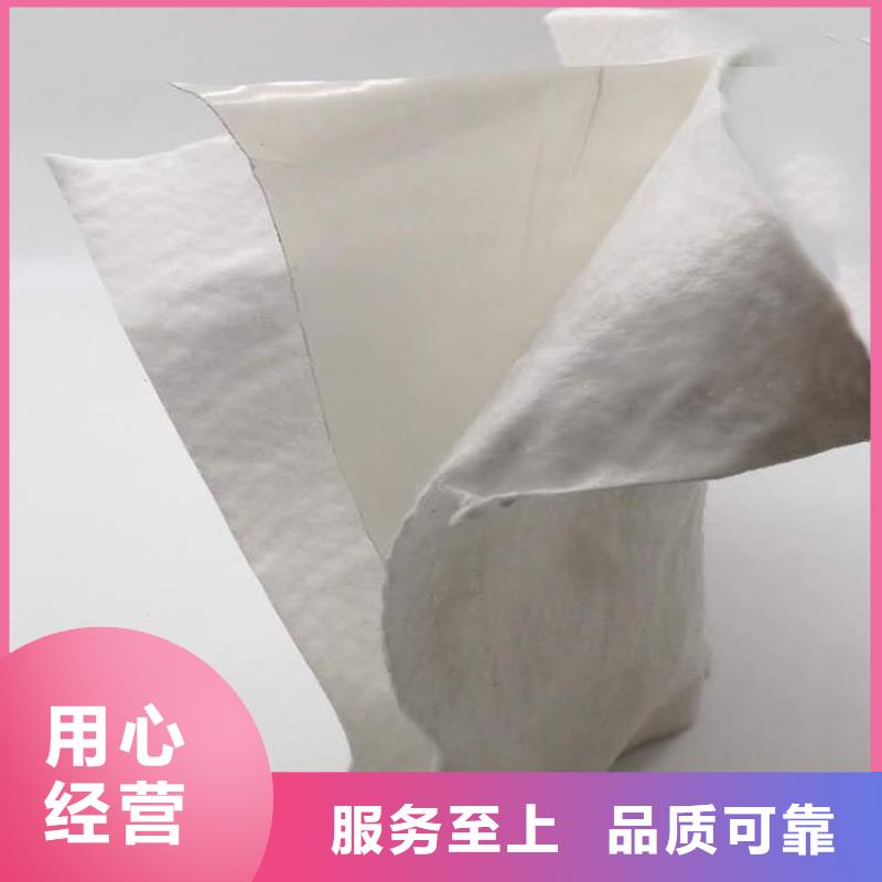 土工布防水板资质认证