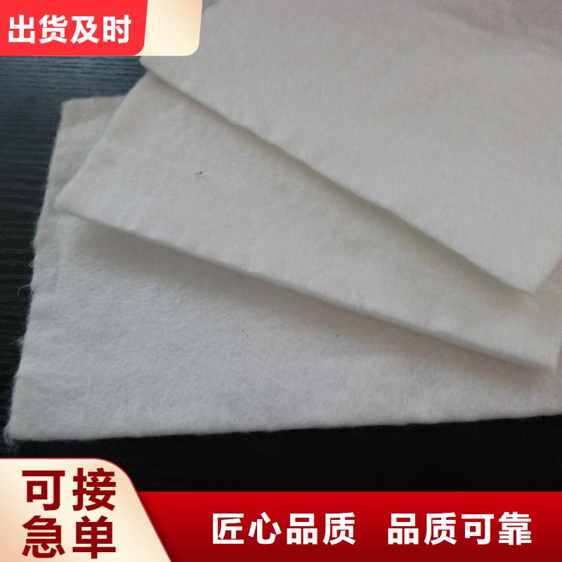 土工布防水板资质认证