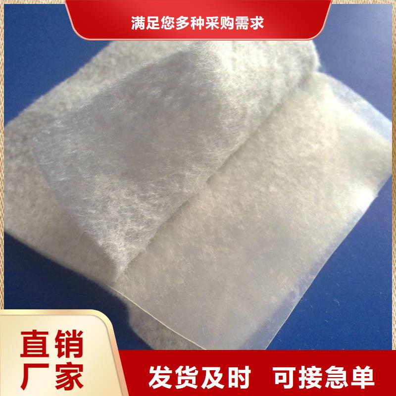 土工布防水板资质认证