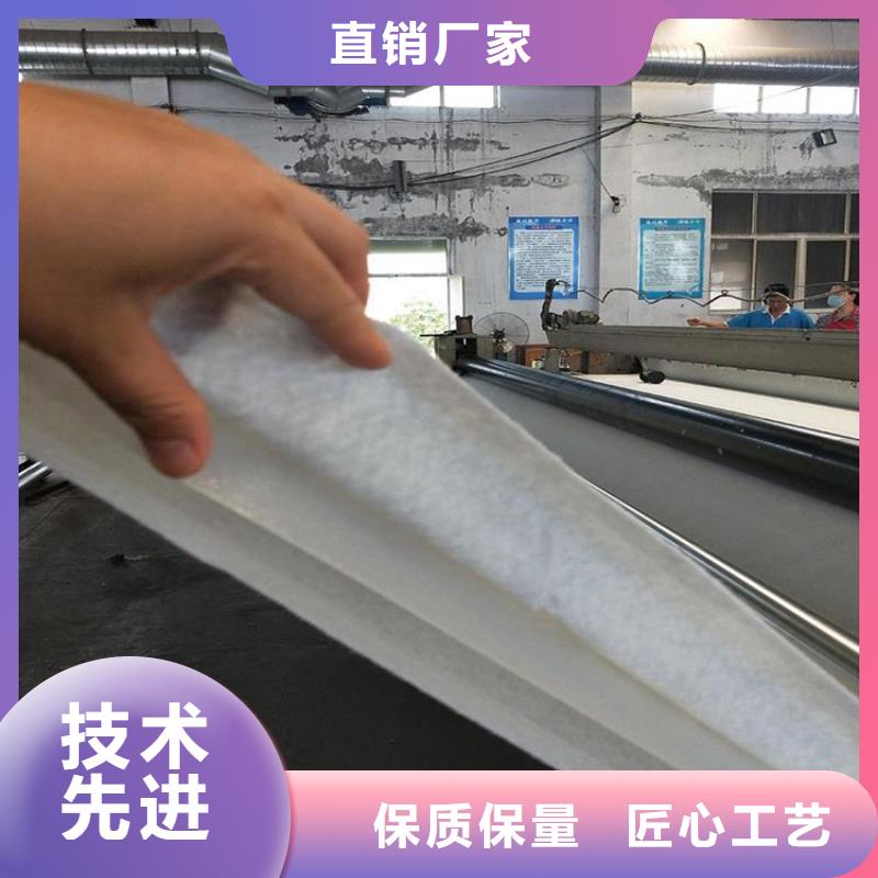土工布防水板资质认证