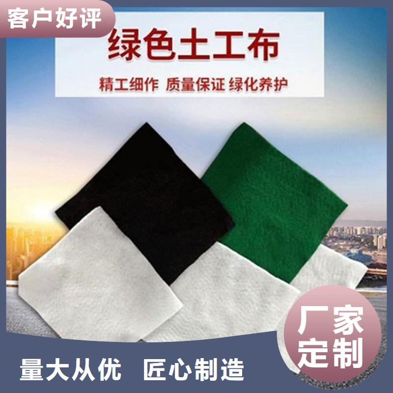 土工布防水板资质认证
