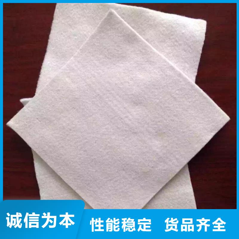 土工布防水板资质认证