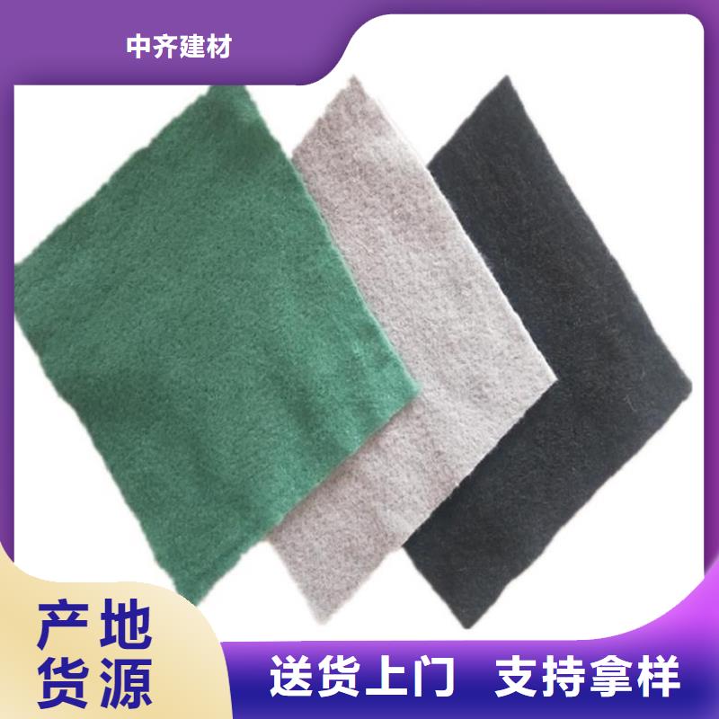 土工布防水板资质认证