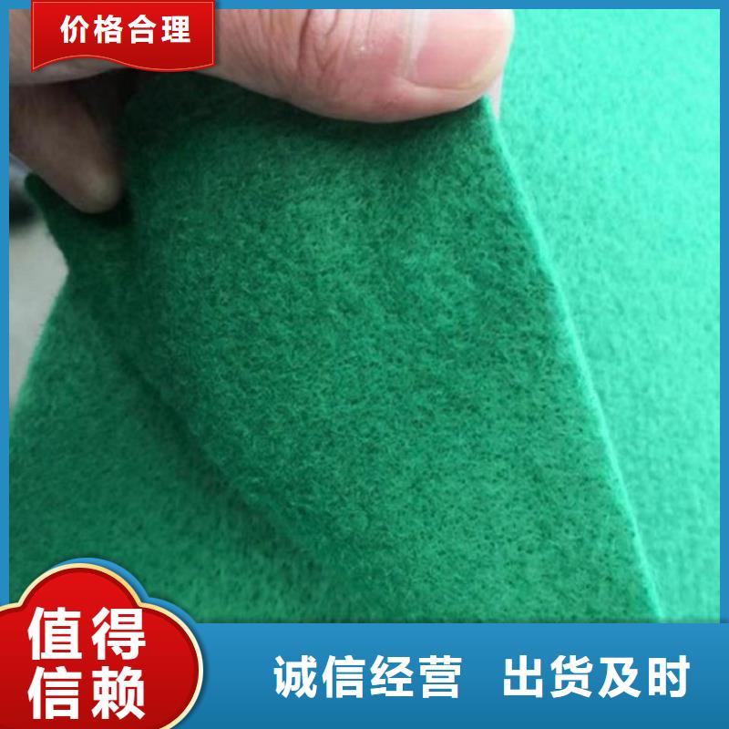 土工布防水板资质认证