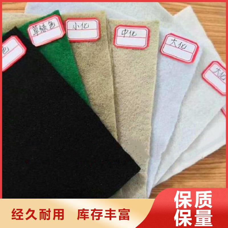 土工布防水板资质认证