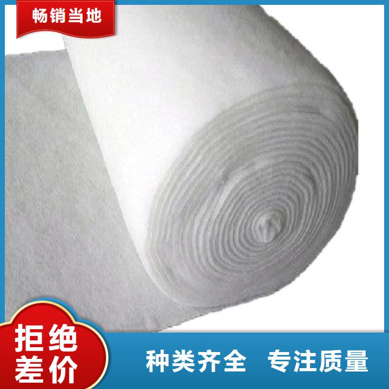 土工布防水板资质认证