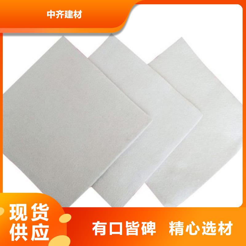 土工布防水板资质认证