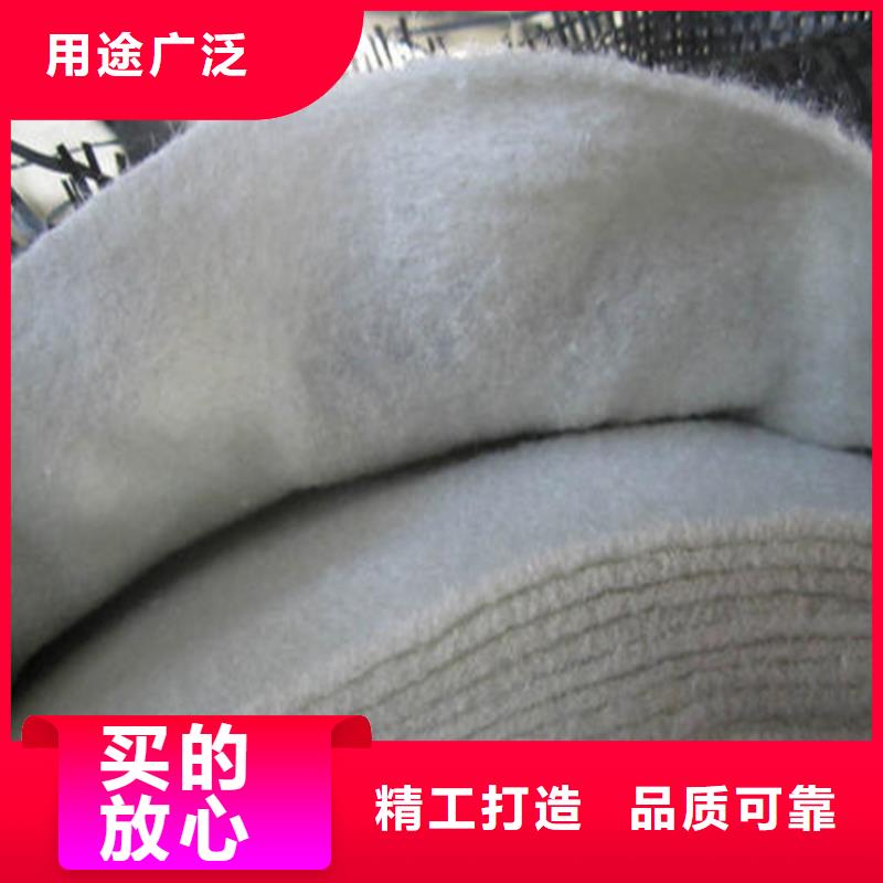 土工布防水板资质认证