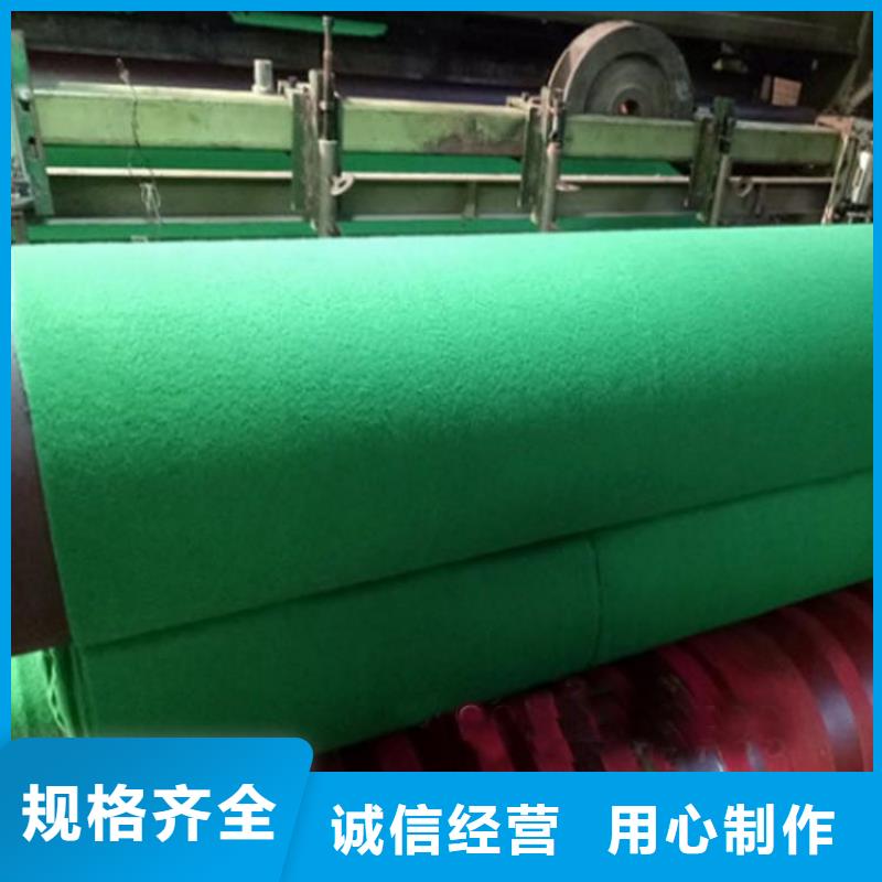 土工布防水板资质认证