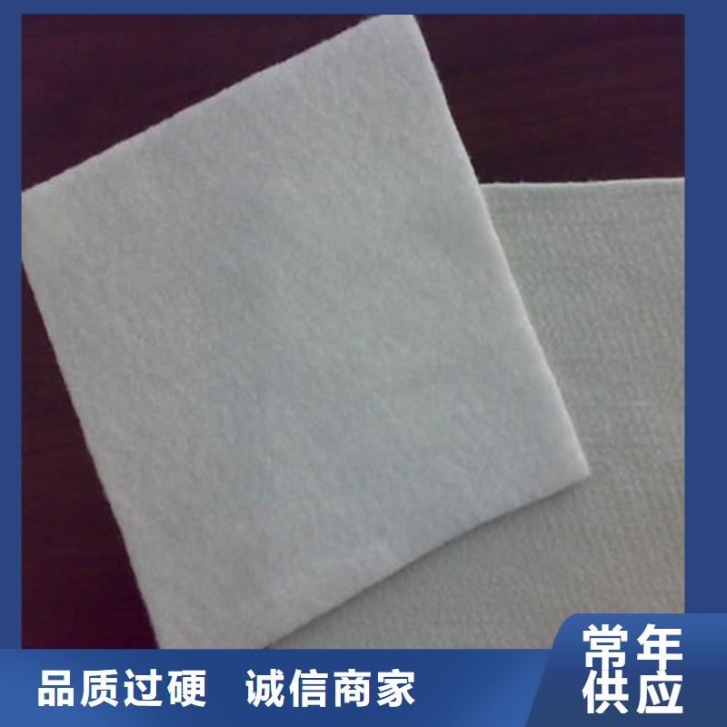 土工布防水板资质认证