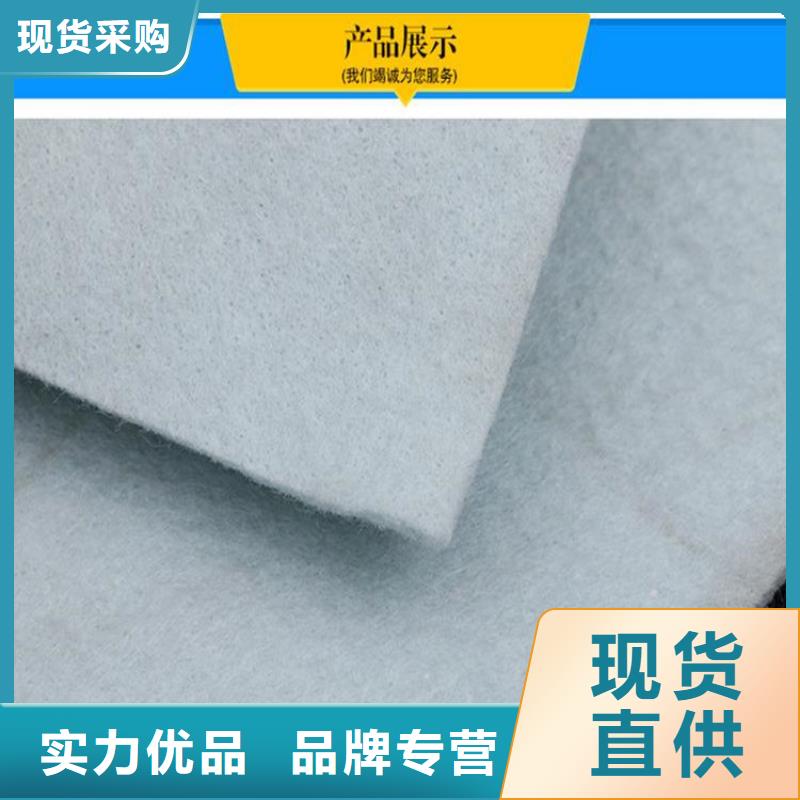 土工布防水板资质认证