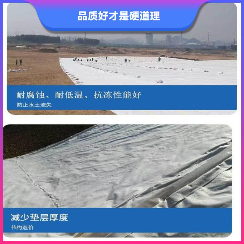 土工布防水板资质认证