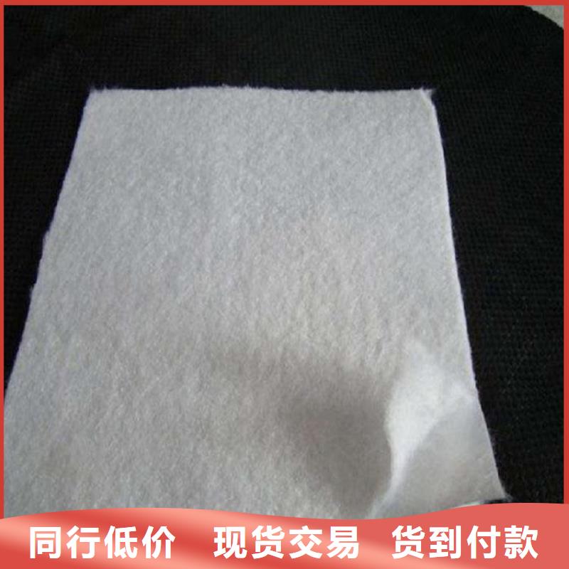 土工布防水板资质认证