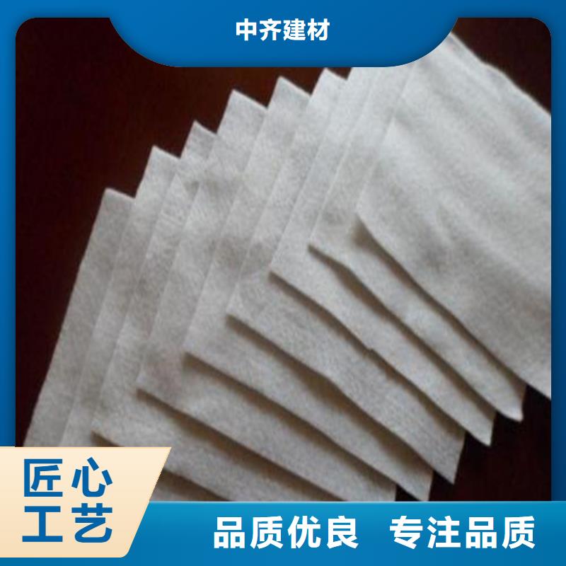 土工布防水板资质认证