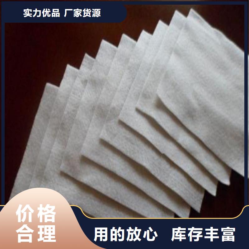 土工布防水板资质认证