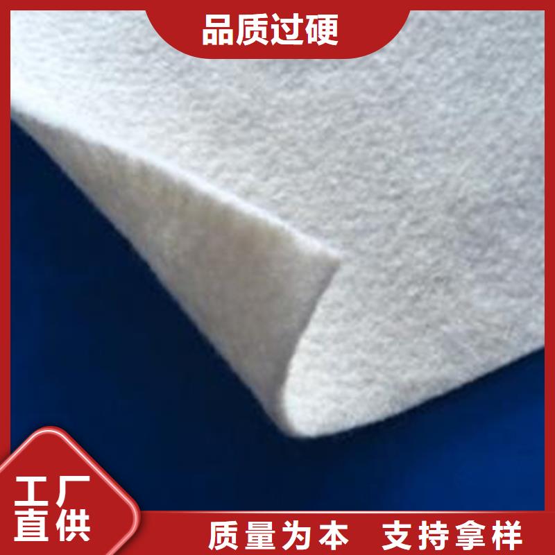 土工布防水板资质认证
