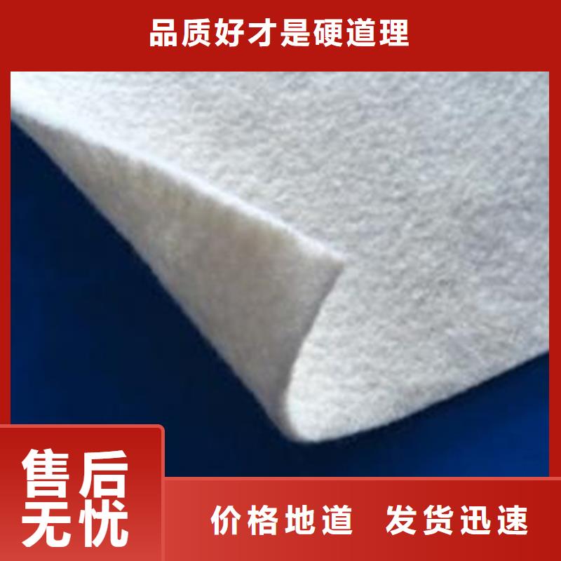土工布防水板资质认证