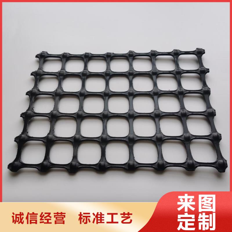土工格栅-塑料格栅质量看得见