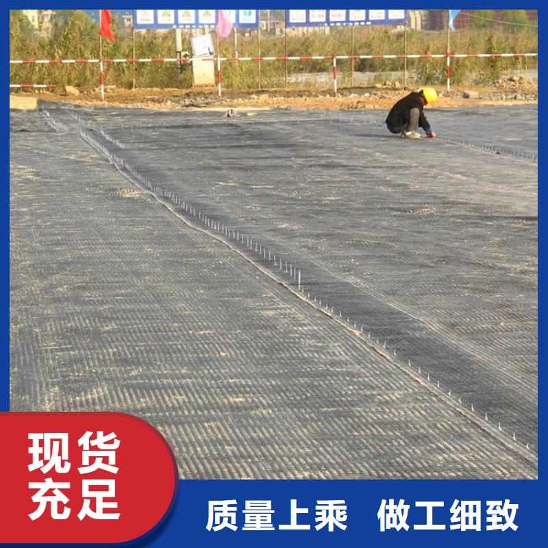 土工格室视频-土工格室|广东省中山市|汕头|湛江|阳江|河源