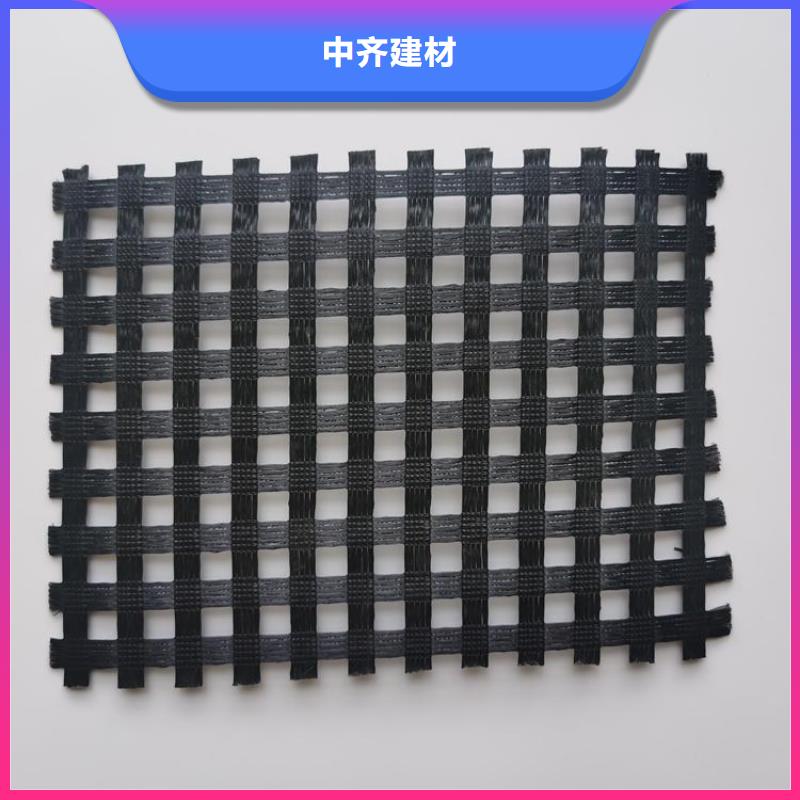 土工格栅-塑料格栅质量看得见