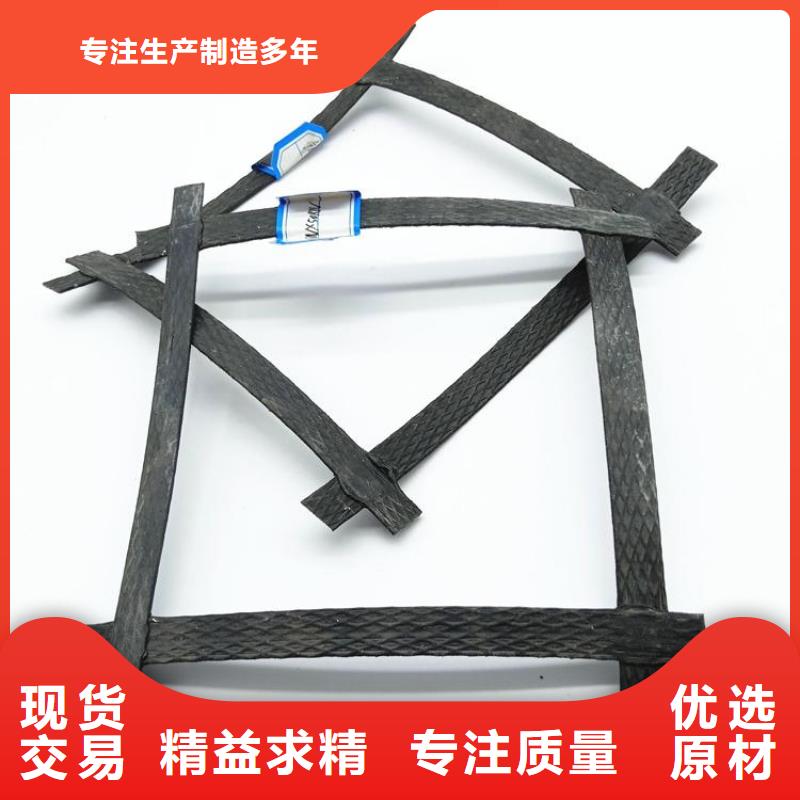 土工格室视频-土工格室|广东省中山市|汕头|湛江|阳江|河源