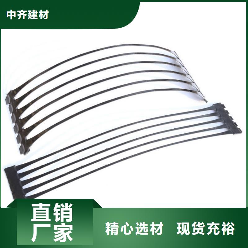 土工格室视频-土工格室|广东省中山市|汕头|湛江|阳江|河源