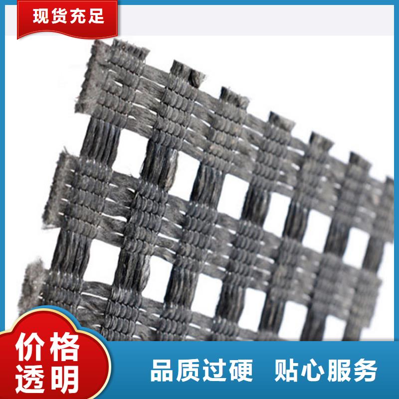 土工格栅-塑料格栅质量看得见