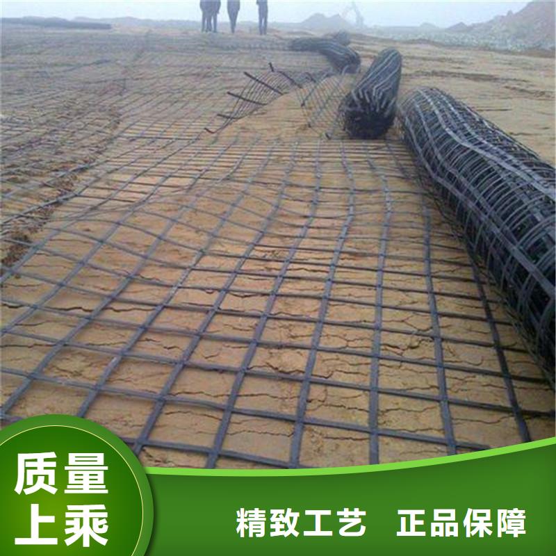 土工格栅-塑料格栅质量看得见