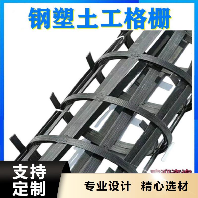 土工格室视频-土工格室|广东省中山市|汕头|湛江|阳江|河源