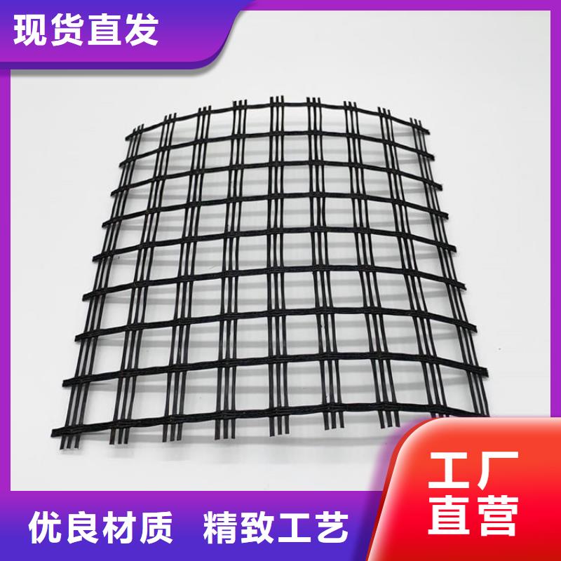 土工格室视频-土工格室|广东省中山市|汕头|湛江|阳江|河源