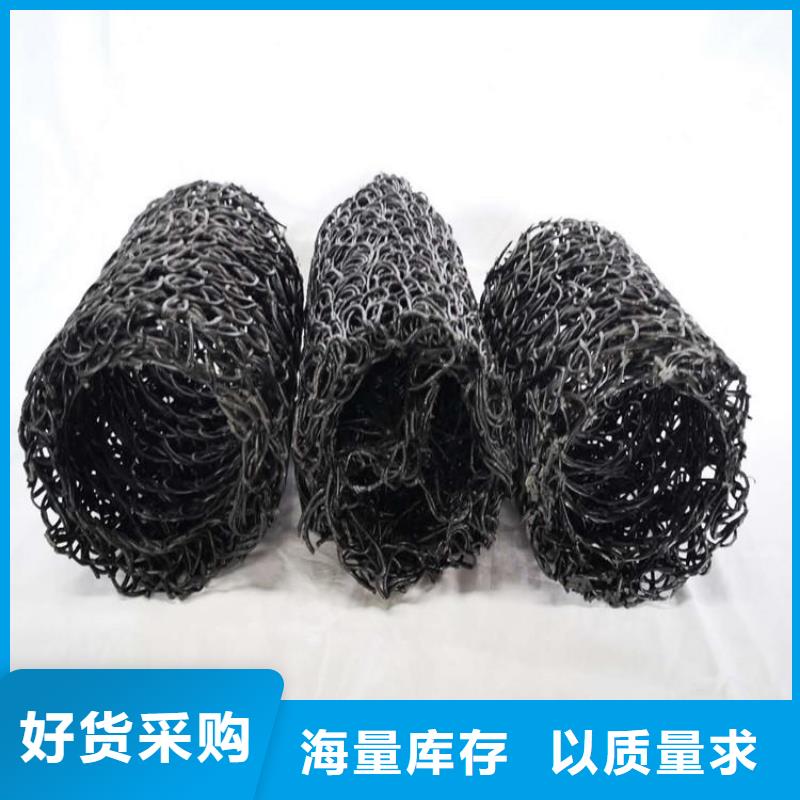 塑料盲沟_土工膜一对一为您服务