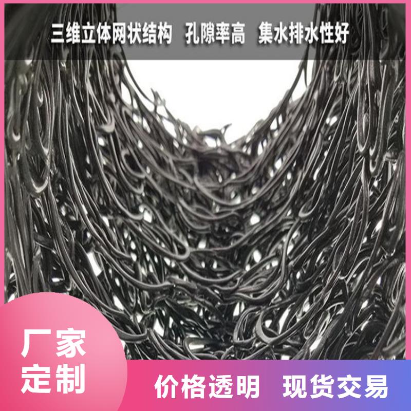 塑料盲沟_土工膜一对一为您服务