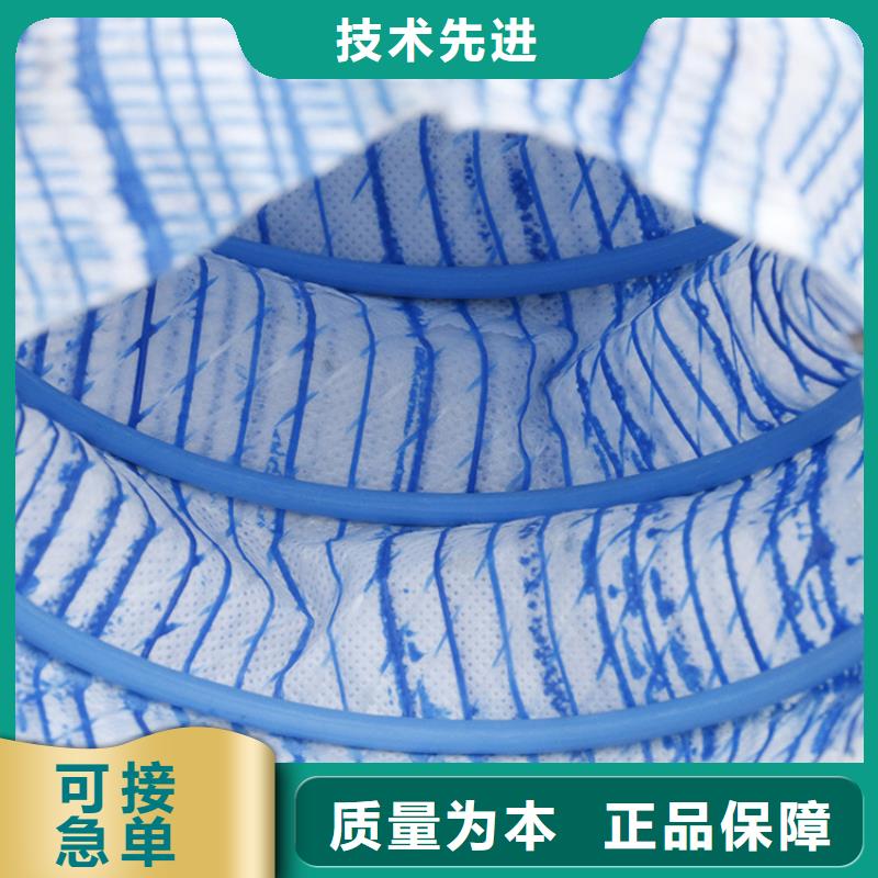 软式透水管蓄水板好产品好服务