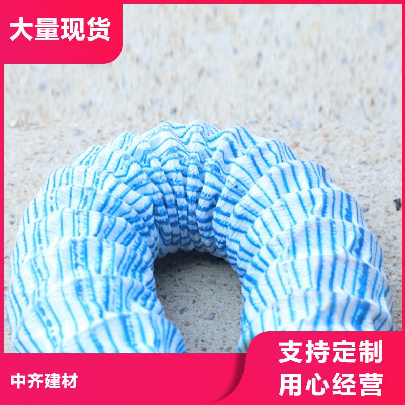 软式透水管螺旋管有口皆碑