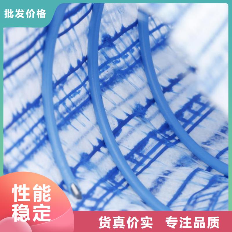 软式透水管蓄水板好产品好服务