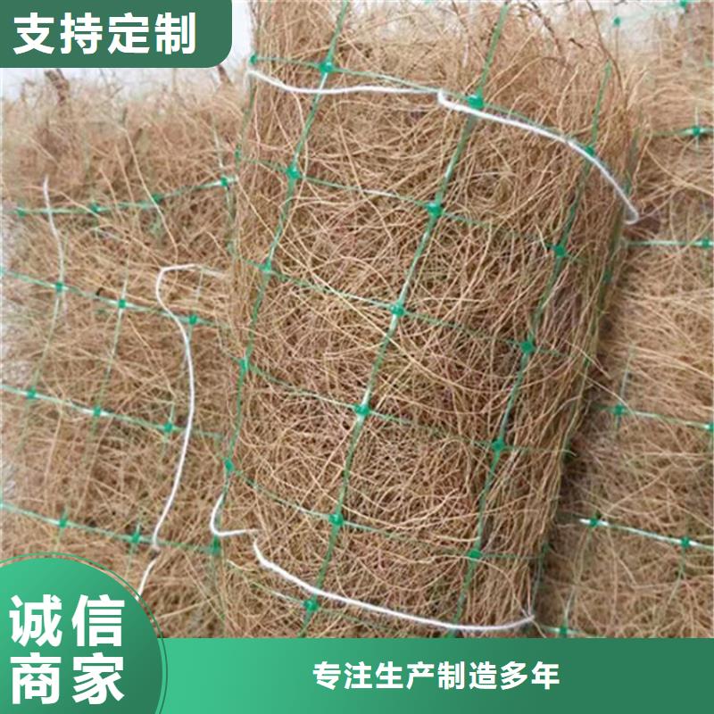 土工格室视频-宁波|台州|湖州|温州|嘉兴|杭州|舟山中齐土工格室_ 中齐建材(浙江省分公司)