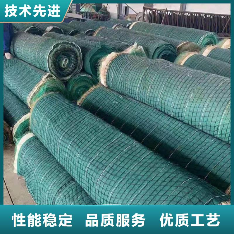 土工格室视频-土工格室|贵州省黔东南市|从江|丹寨|遵义|贵阳|黔南|毕节