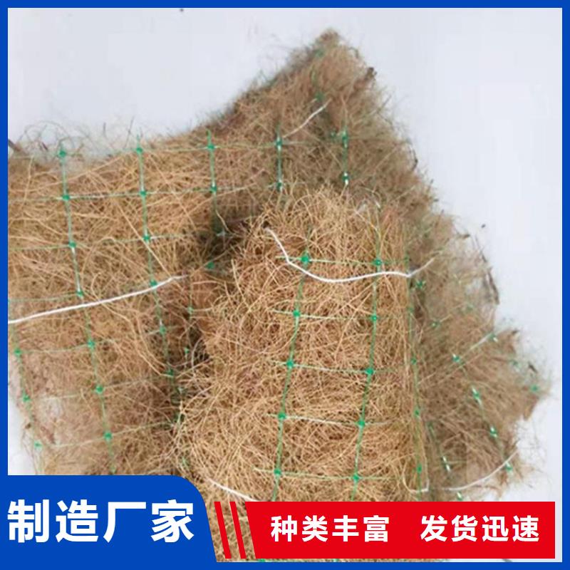土工格室视频-宁波|台州|湖州|温州|嘉兴|杭州|舟山中齐土工格室_ 中齐建材(浙江省分公司)