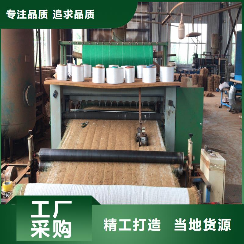 土工格室视频-土工格室|贵州省黔东南市|从江|丹寨|遵义|贵阳|黔南|毕节