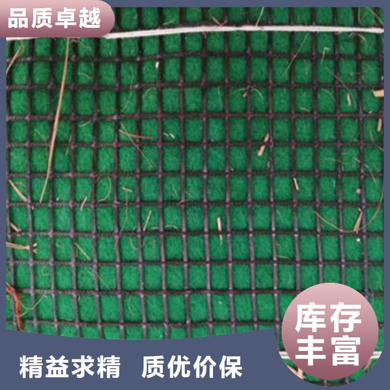 土工格室视频-土工格室|贵州省黔东南市|从江|丹寨|遵义|贵阳|黔南|毕节