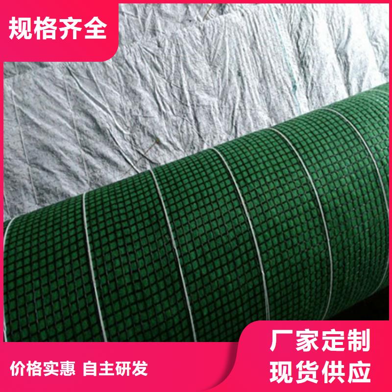 土工格室视频-土工格室|贵州省黔东南市|从江|丹寨|遵义|贵阳|黔南|毕节