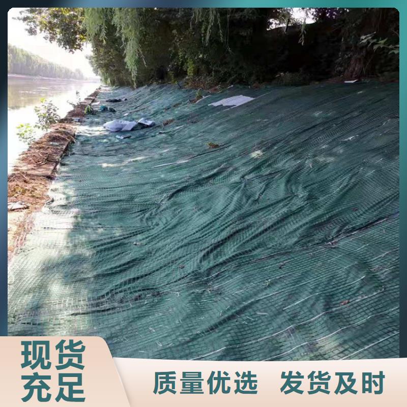 土工格室视频-宁波|台州|湖州|温州|嘉兴|杭州|舟山中齐土工格室_ 中齐建材(浙江省分公司)