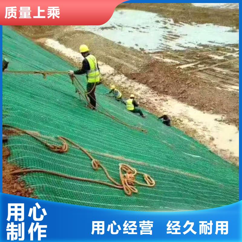 土工格室视频-宁波|台州|湖州|温州|嘉兴|杭州|舟山中齐土工格室_ 中齐建材(浙江省分公司)