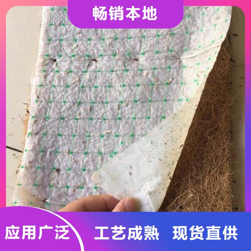 土工格室视频-宁波|台州|湖州|温州|嘉兴|杭州|舟山中齐土工格室_ 中齐建材(浙江省分公司)