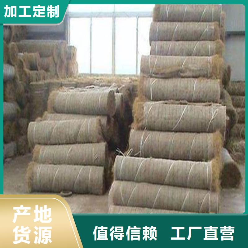 土工格室视频-土工格室|贵州省黔东南市|从江|丹寨|遵义|贵阳|黔南|毕节
