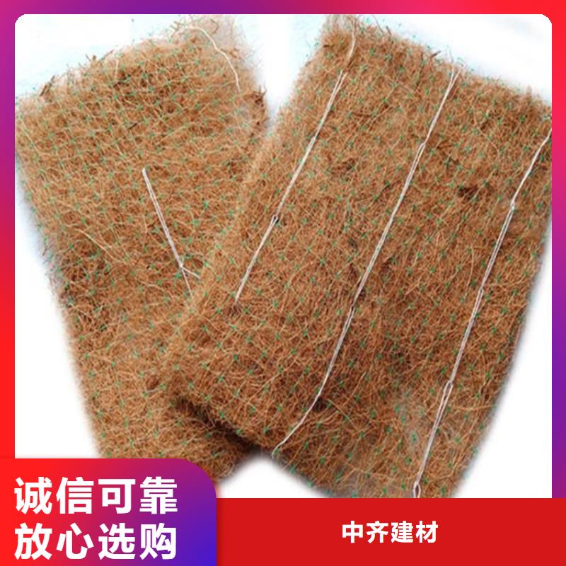 土工格室视频-土工格室|贵州省黔东南市|从江|丹寨|遵义|贵阳|黔南|毕节