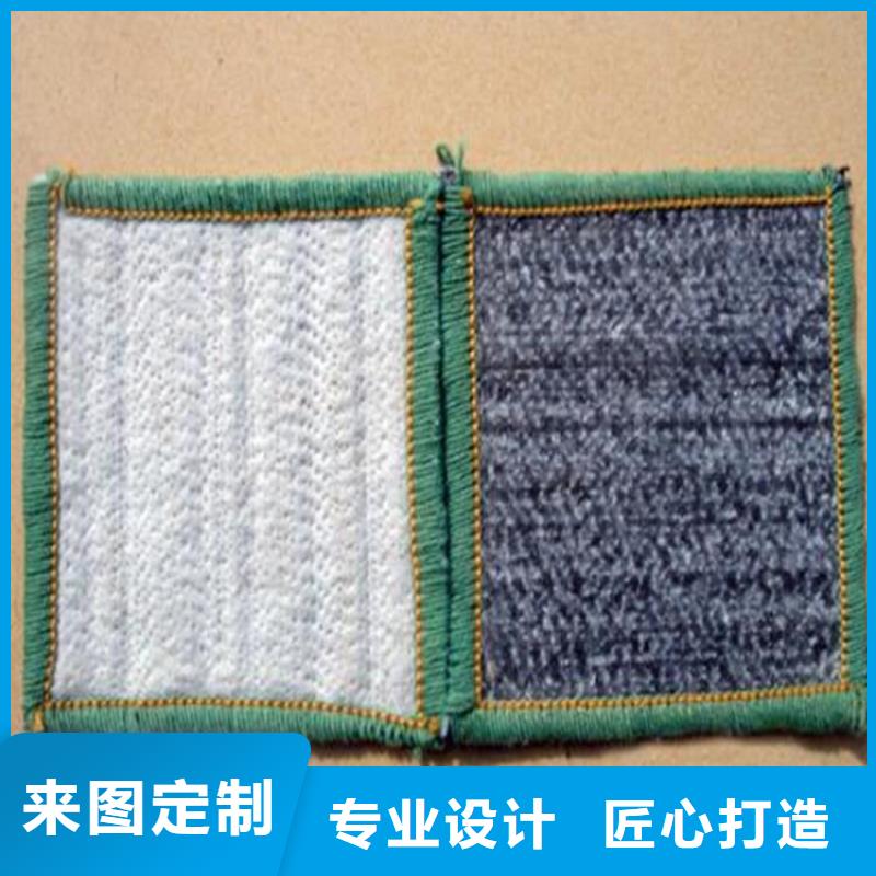 土工格室视频-土工格室-浙江省宁波市镇海|象山|台州|杭州|丽水|舟山|温州(本土)厂家