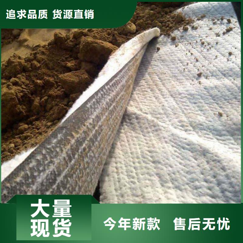 土工格室视频-土工格室-浙江省宁波市镇海|象山|台州|杭州|丽水|舟山|温州(本土)厂家